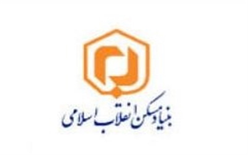 ورود بنیاد مسکن به عمران و آبادانی در روستاهای شرق چابهار