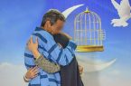 آزادی ۱۵ زندانی جرائم غیر عمد در سیستان و بلوچستان