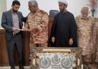 تقویت امنیت با هم‌افزایی سپاه و دستگاه قضایی