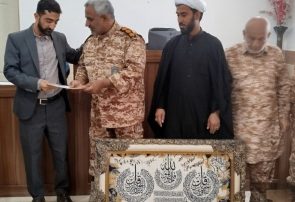 تقویت امنیت با هم‌افزایی سپاه و دستگاه قضایی