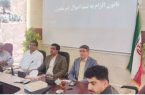 مالکیت رسمی، گام نخست توسعه پایدار / صدور بیش از ۲۰۰۰ سند کشاورزی در شهرستان