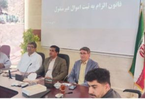 مالکیت رسمی، گام نخست توسعه پایدار / صدور بیش از ۲۰۰۰ سند کشاورزی در شهرستان