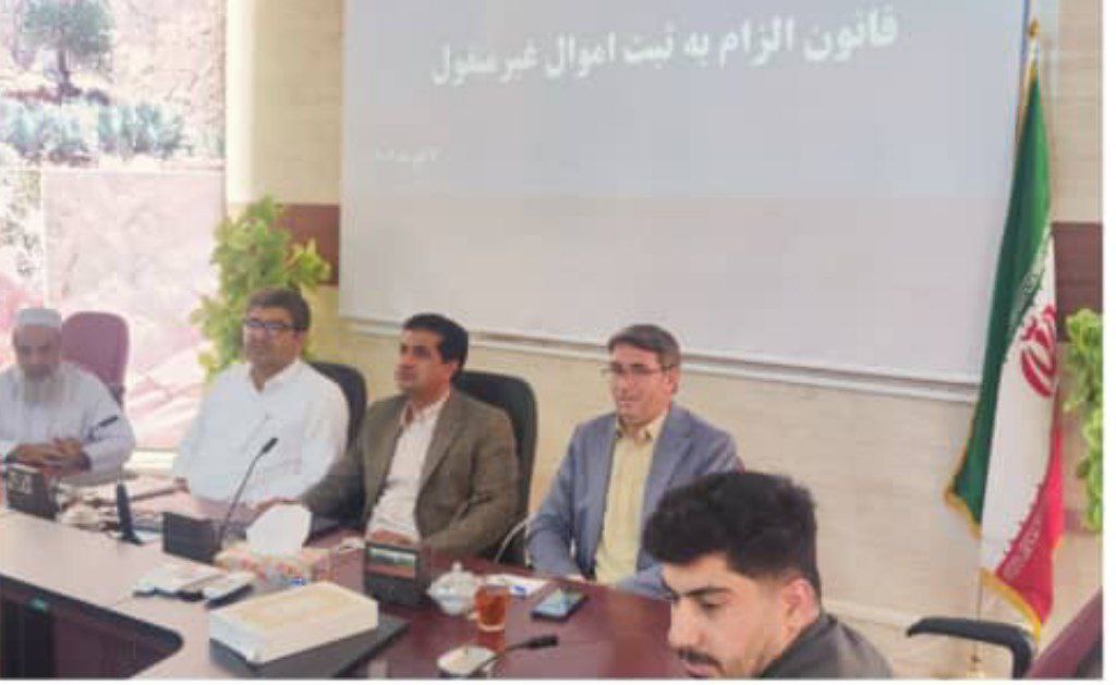 مالکیت رسمی، گام نخست توسعه پایدار / صدور بیش از ۲۰۰۰ سند کشاورزی در شهرستان