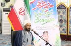 اربعین نماد اقتدار فرهنگی امت اسلام