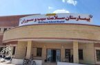 بیمارستان ناتمام سیب و سوران؛ بیش از ده سال انتظار و وعده‌های بی‌عمل