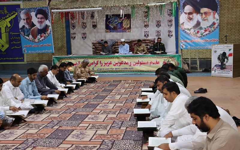 برگزاری محفل انس با قرآن به مناسبت هفته دفاع مقدس و گرامیداشت سردار شهید فضیلتی در سیب و سوران