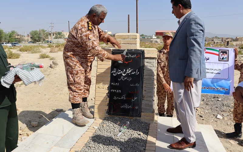 مزار شهدا در سیب و سوران غبارروبی و عطرافشانی شد