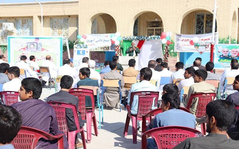 برگزاری  یادواره شهدای دانش‌آموز در سیب و سوران