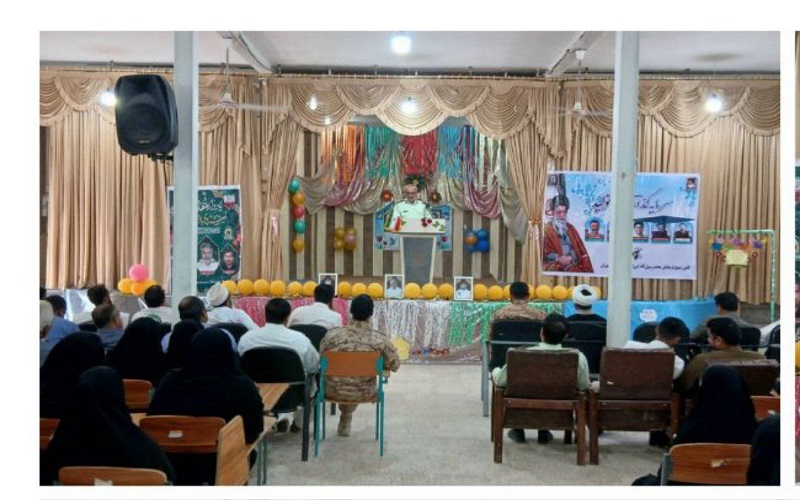 مراسم محوری هفته نیروی انتظامی با حضور مسئولان و اقشار مختلف برگزار شد