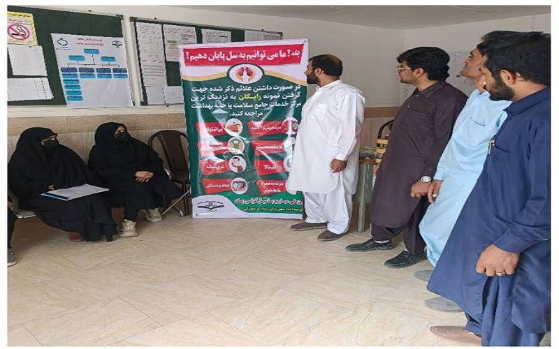 آموزش همگانی به مناسبت روز ملی سل در سیب و سوران