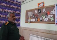  برگزاری نمایشگاه بسیج در مدرسه دخترانه حضرت مریم سوران