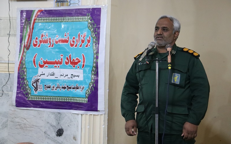 حضور فرمانده سپاه در نمازجمعه دهستان کنت حضور فرمانده سپاه در نمازجمعه دهستان کنت