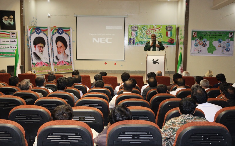 برگزاری نشست سواد رسانهای ویژه فرهنگیان و دانشآموزان