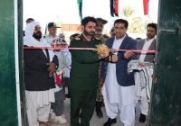 نمایشگاه پایگاه‌های اسوه در سیب و سوران افتتاح شد