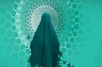 حجاب انتخابی جلوه تازهای از هویت و آزادی
