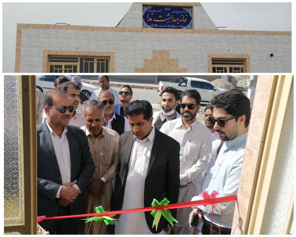 افتتاح خانه بهداشت خیرساز «ندا» در دهستان کنت
