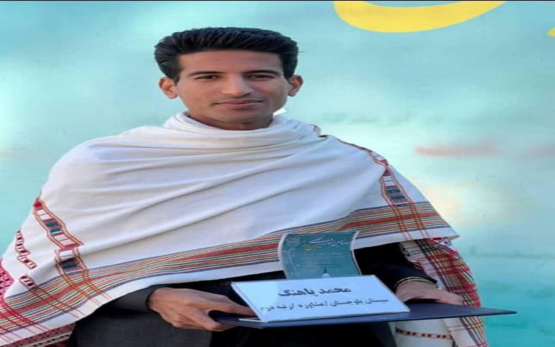 کسب رتبه دوم کشوری توسط محمد پاهنگ از سیب و سوران