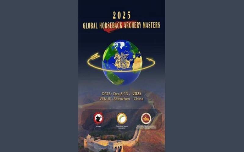 حضور ملی‌پوشان ایران در رقابت‌های جهانی