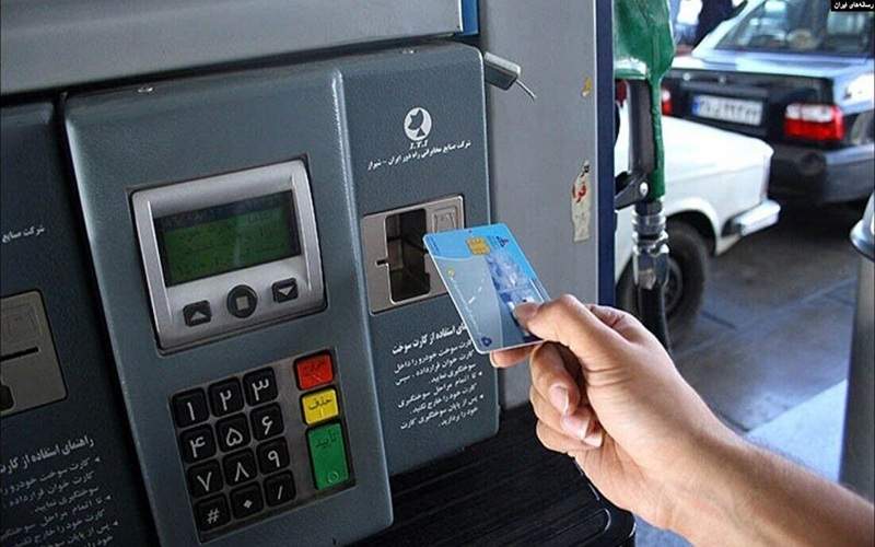 تجهیز جایگاه‌های سوخت جنوب سیستان‌وبلوچستان به کارت اضطراری