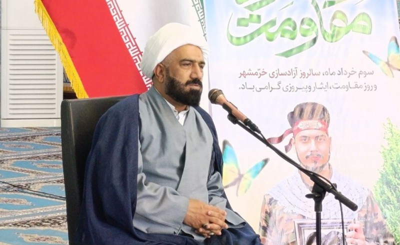 بعثت رسول اکرم (ص) پیونددهنده وحدت امت اسلامی