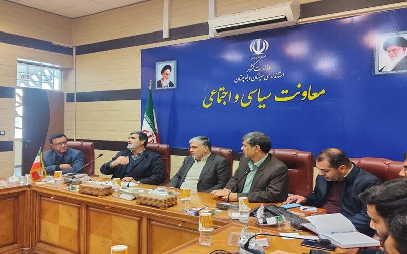 شورای مشورتی دانشجویی در سیستانوبلوچستان شکل گرفت