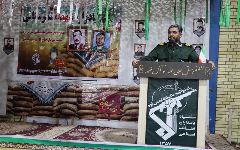 برگزاری یادواره شهدای شهرستان سیب و سوران