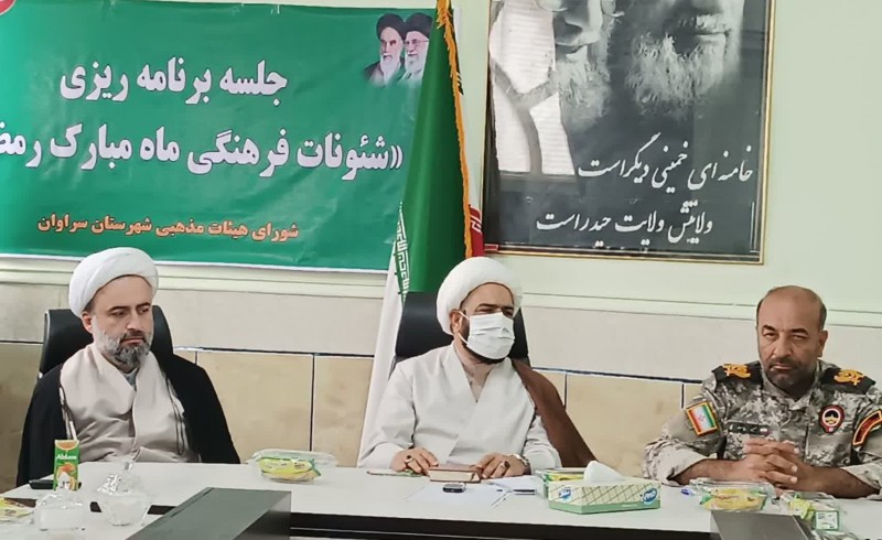 رمضان، فرصت تعالی معنوی جامعه رمضان، فرصت تعالی معنوی جامعه