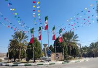 سیب و سوران غرق در شور انقلابی سیب و سوران غرق در شور انقلابی