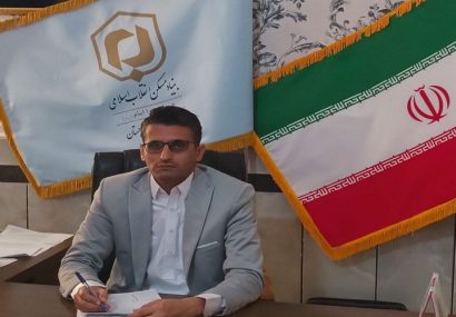 نهضت عمرانی طرح هادی در روستاها