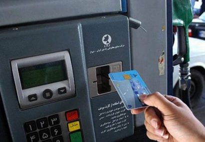 رعایت انصاف، مهم‌ترین عامل حفظ آرامش در جامعه