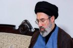 سومین رهبر انقلاب اسلامی انتخاب شد