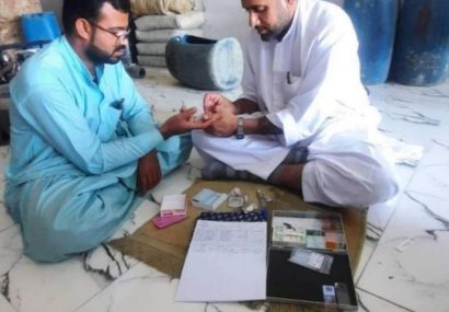 آموزش پیشگیری از مالاریا در سیب و سوران