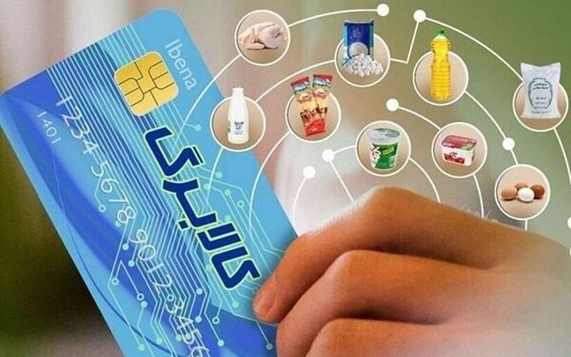 تشدید نظارت میدانی بر طرح کالابرگ در سیستانوبلوچستان تشدید نظارت میدانی بر طرح کالابرگ در سیستانوبلوچستان