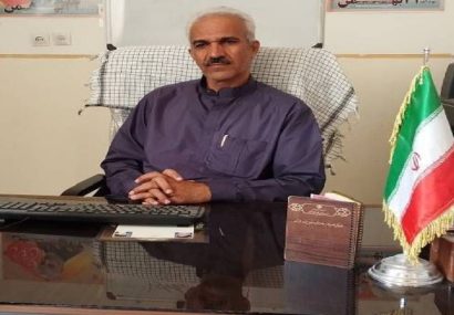 ایران قوی بر مدار ایمان