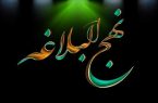 نتیجه بى‌مهرى نزدیکان