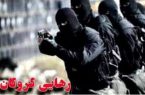 پایان گروگان‌گیری در سراوان پس از ۱۲ روز