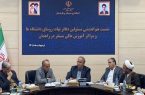 عبور از بحران‌های مزمن با بهره‌گیری از نخبگان امکانپذیر است