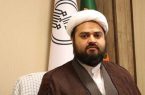 وحدت، پیششرط پیروزی و سد نفوذ دشمن وحدت، پیششرط پیروزی و سد نفوذ دشمن