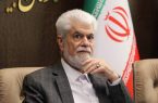 وحدت ملی بزرگترین سرمایه کشور است وحدت ملی بزرگترین سرمایه کشور است