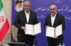 تفاهمنامه ۲۲ همتی برای توسعه سیستانوبلوچستان تفاهمنامه ۲۲ همتی برای توسعه سیستانوبلوچستان