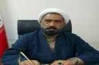وحدت ملی، سپر انسجامبخش جنگشناختی وحدت ملی، سپر انسجامبخش جنگشناختی
