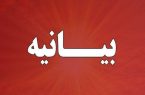 مدیریت هوشمند هرمز موجب امنیت ملی است مدیریت هوشمند هرمز موجب امنیت ملی است