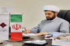 اربعین، جلوه ماندگار بیداری ملتهای آزاده