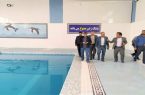 سانس ویژه بانوان در استخر زهک افتتاح شد