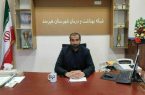 ۲ آرایشگاه متخلف در هیرمند مهروموم شدند