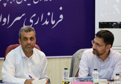 ایجاد شعبه دانشگاه فرهنگیان در سراوان پیگیری میشود