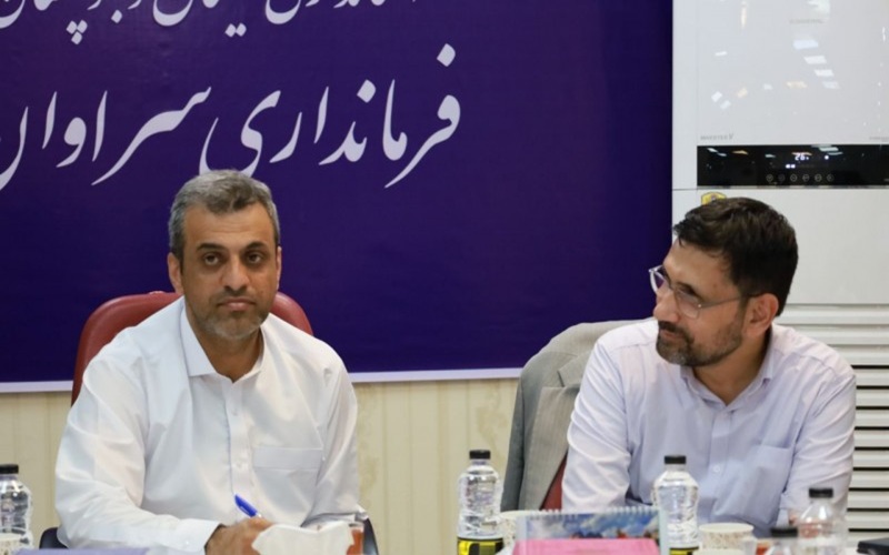 ایجاد شعبه دانشگاه فرهنگیان در سراوان پیگیری میشود ایجاد شعبه دانشگاه فرهنگیان در سراوان پیگیری میشود