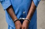 هلاکت شرور مسلح و دستگیری همدستش در ایرانشهر