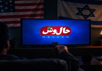 کدام سرویسهای اطلاعاتی دشمن پشت رسانههای معاند جنوبشرق نشسته است؟