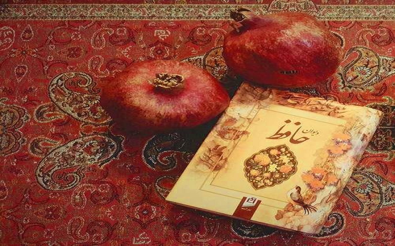 حافظ، آینه جاودان فرهنگ و هویت ایرانی حافظ، آینه جاودان فرهنگ و هویت ایرانی